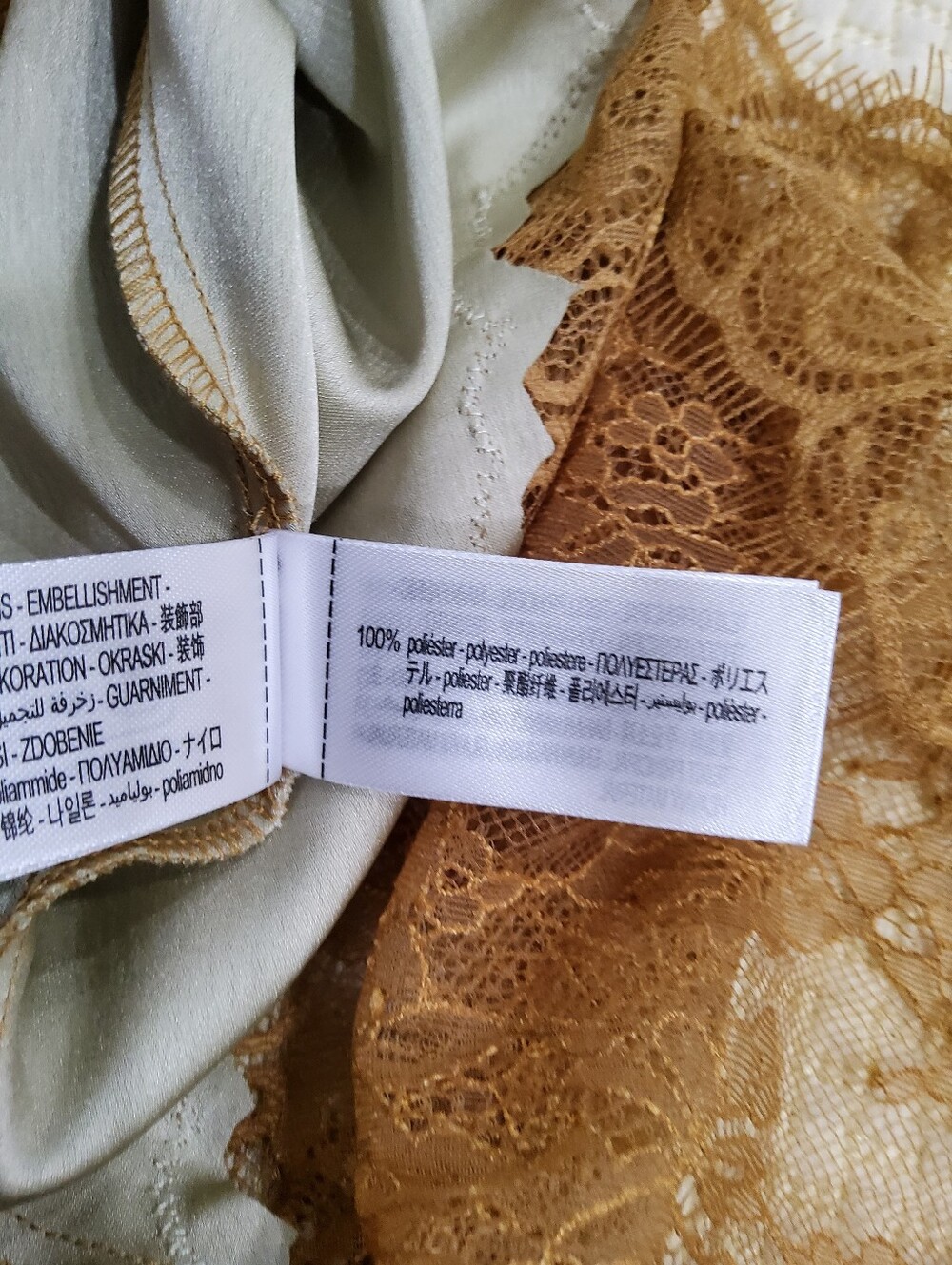 Zara Aurora Dress Floral Lace Trim Midi Dress in Green & Brown Like New - Picture 14 of 14